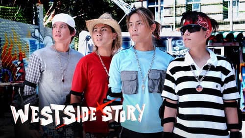Westside Story still