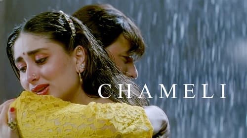 Chameli still