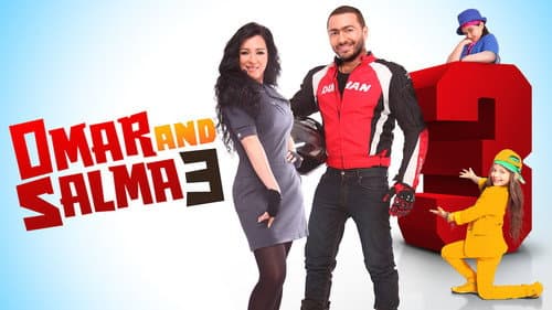 Omar & Salma 3 still