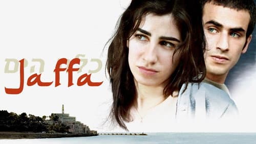 Jaffa still