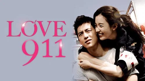 Love 911 still
