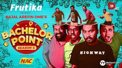 Bachelor Point still