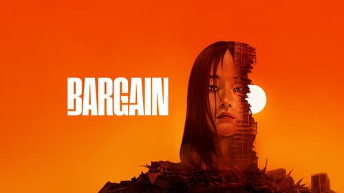 Bargain still