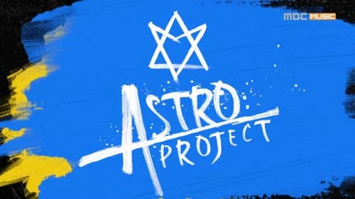 ASTRO Project still