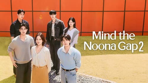 Noona Is a Woman to Me still