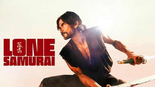 Lone Samurai still