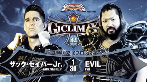 NJPW G1 Climax 32: Day 15 still