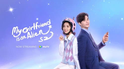 My Girlfriend is an Alien still
