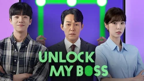 Unlock My Boss still