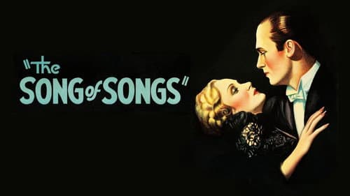 The Song of Songs still