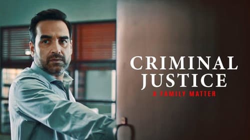 Criminal Justice: A Family Matter still