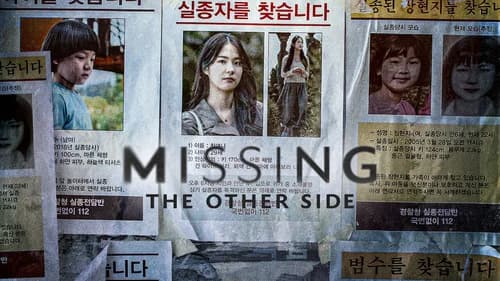 Missing: The Other Side still