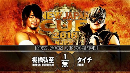 NJPW New Japan Cup 2018 - Day 2 still