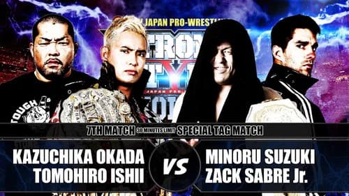 NJPW Strong Style Evolved 2018 still