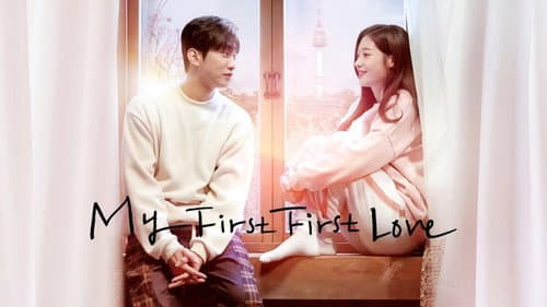 My First First Love still