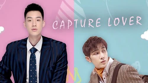 Capture Lover still