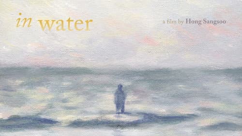 In Water still