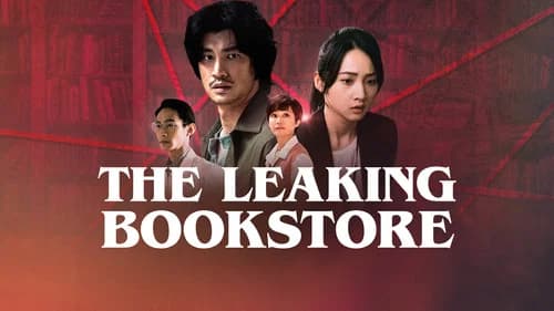 The Leaking Bookstore still