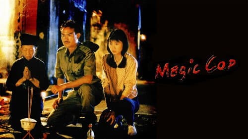 Magic Cop still