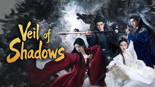 Veil of Shadows still