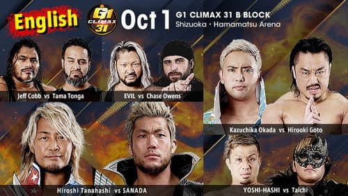 NJPW G1 Climax 31: Day 8 still