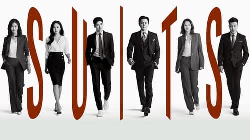 Suits still