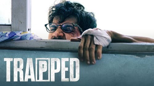 Trapped still