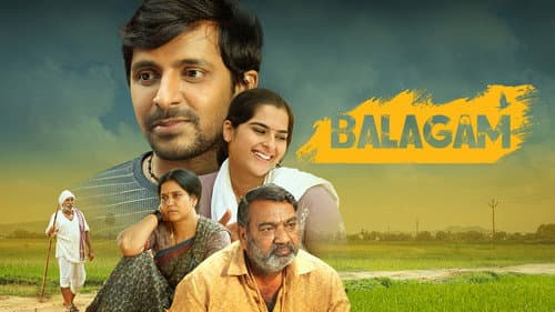 Balagam still