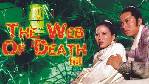 The Web of Death still