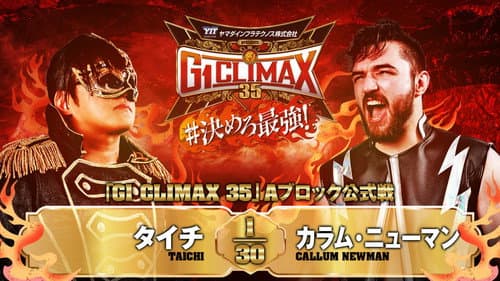 NJPW G1 Climax 35: Day 13 still