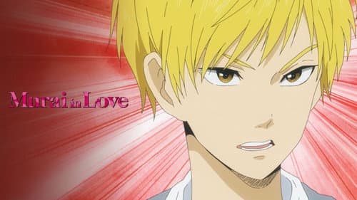 Murai in Love still