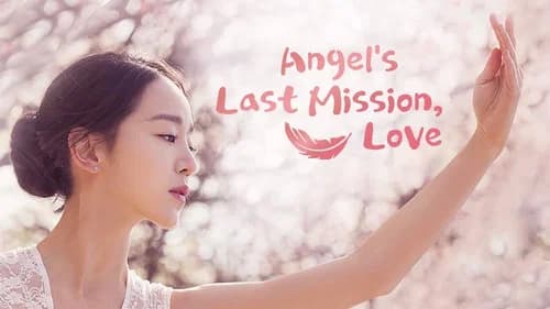 Angel's Last Mission: Love still
