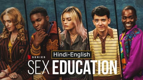 Sex Education still