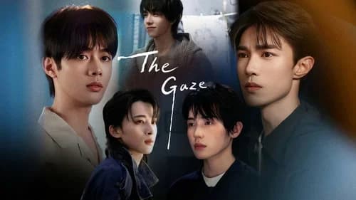 The Gaze still