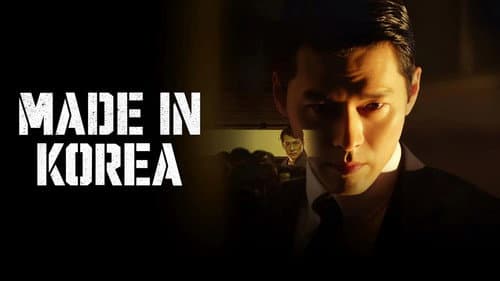 Made in Korea still