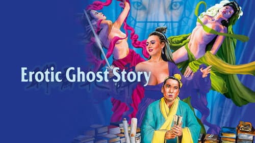 Erotic Ghost Story still
