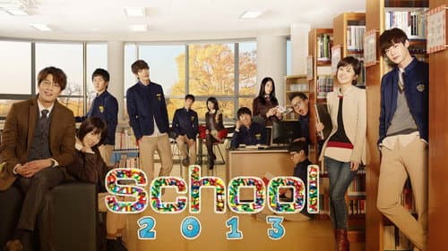 School 2013 still