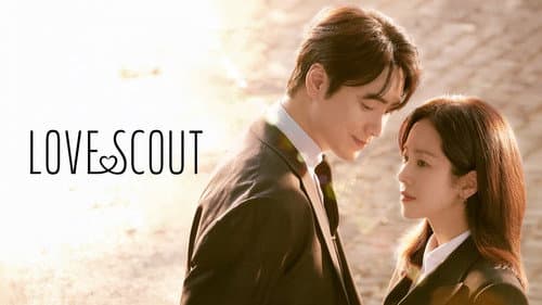 Love Scout still