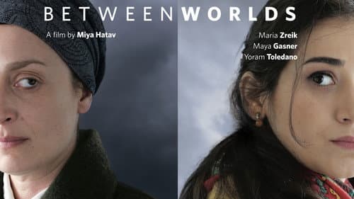 Between Worlds still