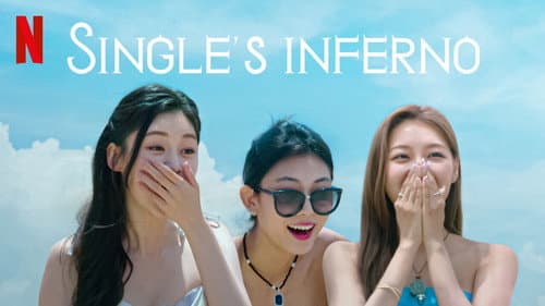 Single's Inferno still