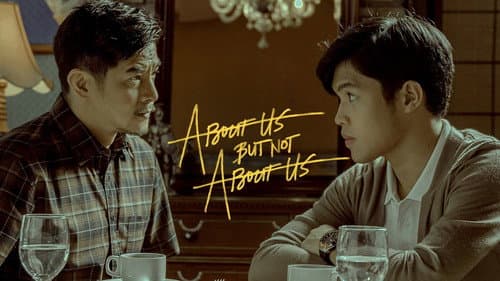 About Us But Not About Us still