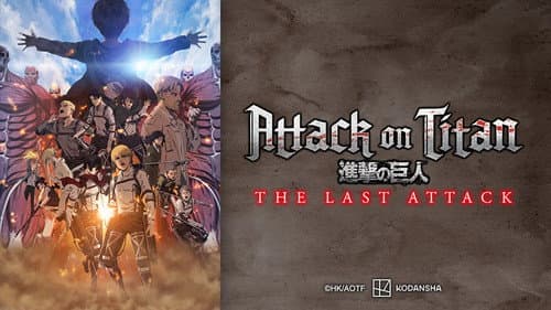 Attack on Titan: THE LAST ATTACK still