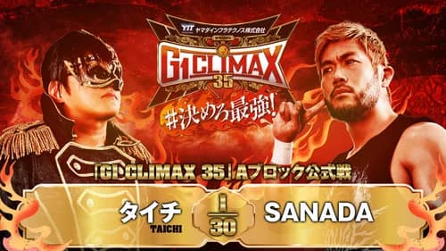 NJPW G1 Climax 35: Day 7 still