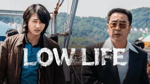 Low Life still