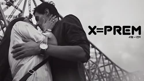 X=Prem still