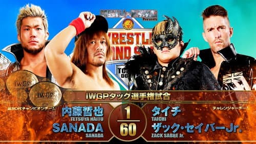 NJPW Wrestle Grand Slam In Tokyo Dome still