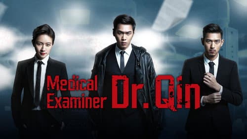 Medical Examiner Dr. Qin still