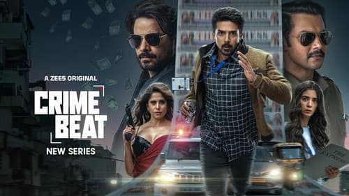 Crime Beat still