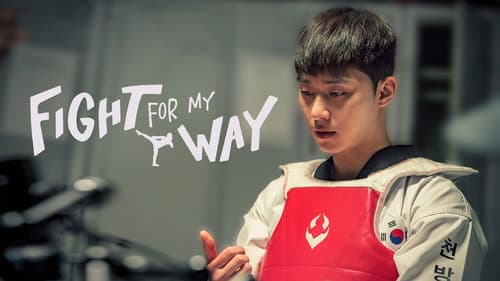 Fight for My Way still