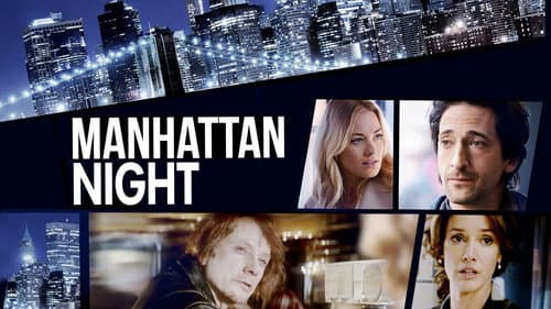 Manhattan Night still